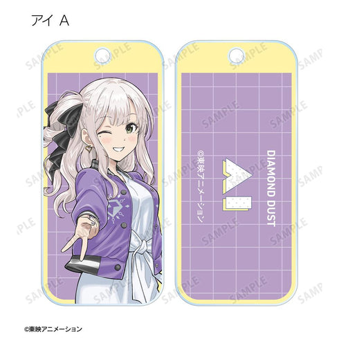 『ガールズバンドクライ』描き下ろし 私服ver. トレーディングアクリルキータグ(単位/BOX)